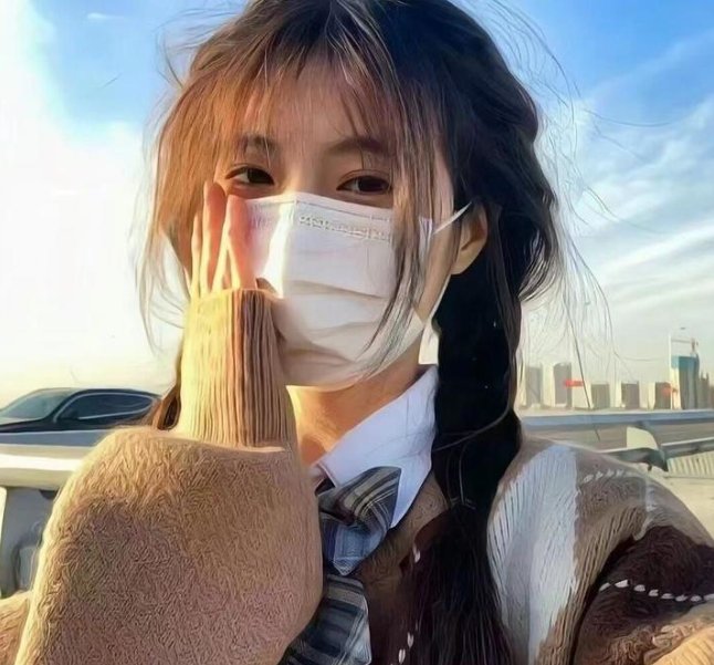 痞子殿下粤语